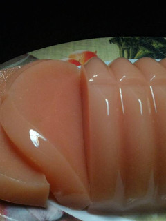 Foto resep (14).Puding Jambu Merah