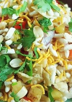 A picture of Bhel.