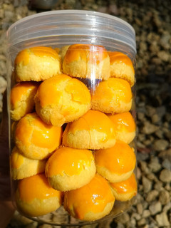 Foto resep Nastar Lumer
