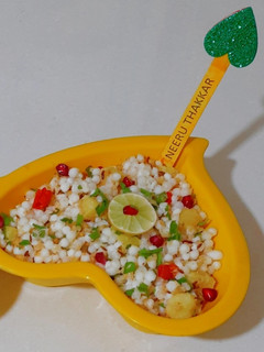 સાબુદાણાની ખીચડી (Sabudana Khichdi Recipe In Gujarati) રેસીપી મુખ્ય ફોટો