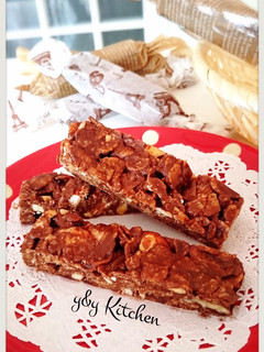 Foto resep Chocolate bar (mudah)