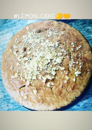 Φωτογραφία της συνταγής Vegan Lemoncake sugarfree