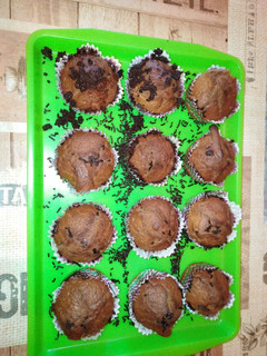Csokis muffin recept fotója