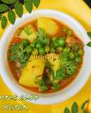 Simple Aloo Matar (No Onion Garlic)