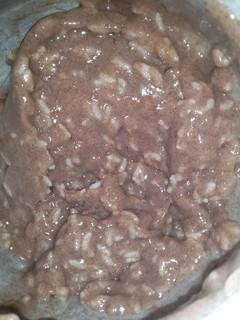 எங்க பாட்டி கேழ்வரகு கூழ் recipe செய்முறை முக்கிய புகைப்படம்