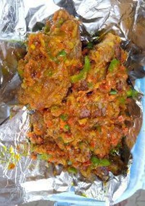 A picture of Peppered chicken.