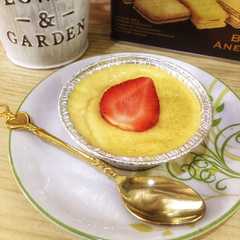 A picture of Puding Custard caramel.