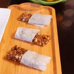 A picture of Pumpkin seed bar.