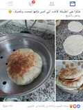 خبزة كسكاس