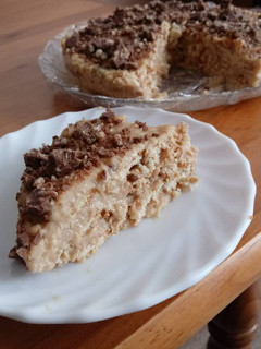 Una foto de Tarta de galletas y turrón