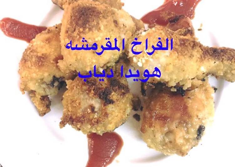 دبابيس مقرمشه