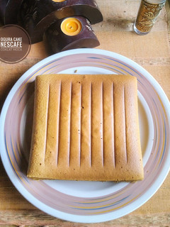 Foto resep Ogura Cake Nescafe Coklat Moca