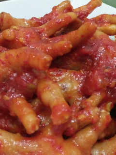 Foto resep Ceker Setan Pedas II