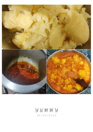 भंडारे वाले आलू टमाटर की सब्जी (bhandare wale aloo tamatar kin sabzi recipe in hindi) रेसिपी मुख्य फोटो