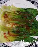 Pak Choy with Chilli Oil
