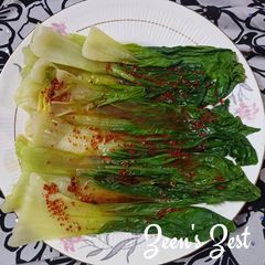 A picture of Pak Choy with Chilli Oil.