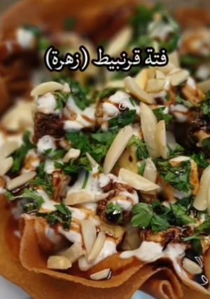 صورة لوصفة فتة قرنبيط (زهرة) ولا أسهل