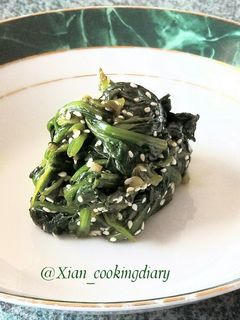 Foto resep Sigeumchi Namul 시금치 나물(Korean Spinach Side dish)