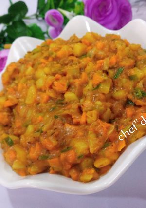 A picture of Nigerian Meat pie filling.
