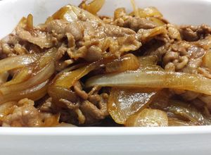 Foto resep Fillet sapi ala yoshinoya