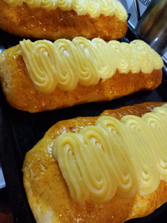 Una foto de Pan dulce con crema pastelera