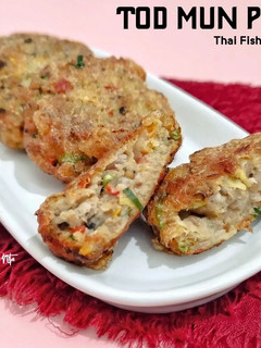 Foto resep Tod Mun Pla / Thai Fish Cake / Perkedel Ikan Lele