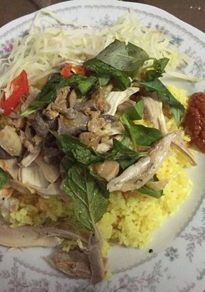 Hình của món Cơm gà Hội An.