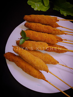 A picture of Minced chicken kebab.