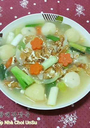 Hình của món Canh Cá Tuyết & khoai tây 항태감잣국.