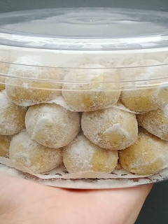 Foto resep Putri Salju Lumer (Cheesy Snow Ball)