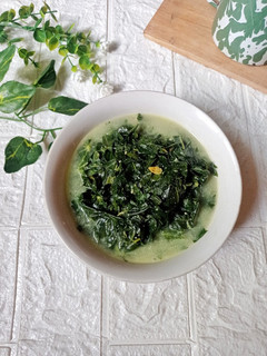 Foto resep Bobor daun singkong