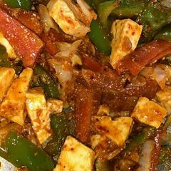 A picture of Masala paneer.