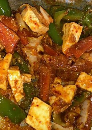 A picture of Masala paneer.
