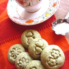 A picture of Masala Chai Cookies.