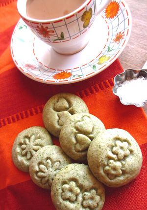 A picture of Masala Chai Cookies.