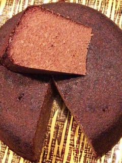 A picture of Mawe Tatu Vanilla Cake.