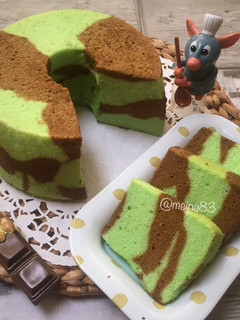 Foto resep Chiffon Belang Putih Telur