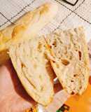Pan baguette (receta fácil)