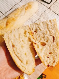 Una foto de Pan baguette (receta fácil)