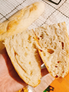 Una foto de Pan baguette (receta fácil)