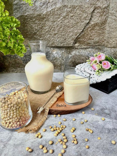 Foto resep Susu Kedelai