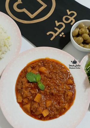 عکسی از دستور حمیسه گوشت
