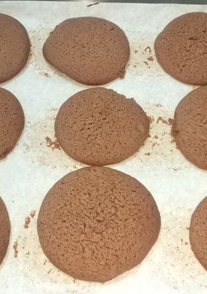Φωτογραφία της συνταγής Cookies με μερέντα