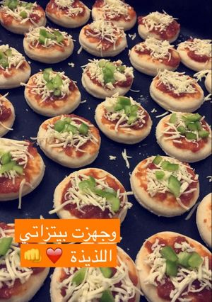 صورة لوصفة بيتزا لذيذة ❤️🔪
