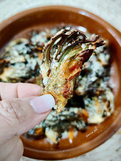 Una foto de Chips de alcachofa con parmesano