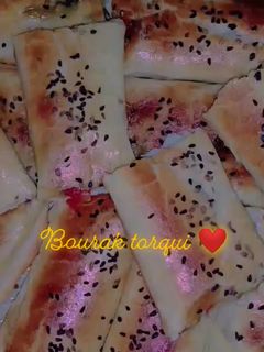 صورة لوصفة بوراك تركي 💛💚
