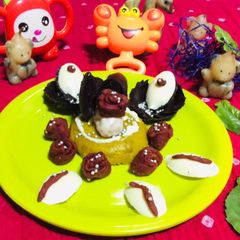 A picture of Mango halwo with chocolate egg.