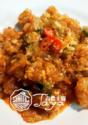 酒釀醬香蝦球 的食譜成品照片