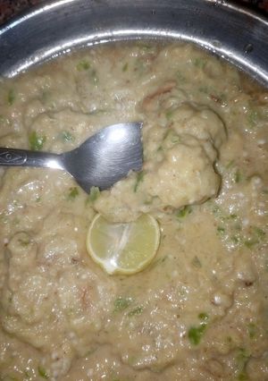 صورة لوصفة باذنجان مشوي