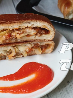 Foto resep Calzone Pizza